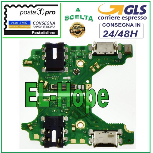 Connettore ricarica huawei - ricarica,