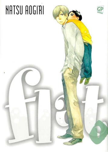 Flat - flat, 1