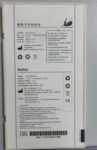 1pcs batteria per - batteria-kv,