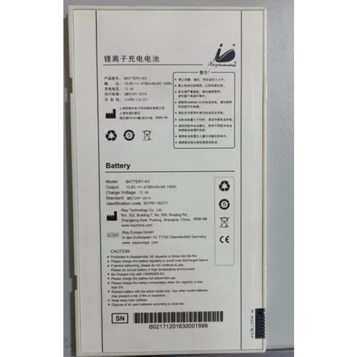1pcs batteria compatibile - 1pcs, batteria-kv